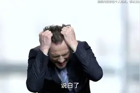 第2/3集：氧气竟是一种“慢性毒药”，人类的衰老和它有关！视频封面