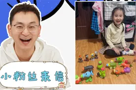 小朋友们玩植物大战僵尸玩具故事视频封面