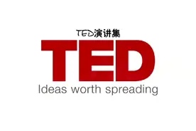 如何避开监控 用你口袋里的那只手机视频封面