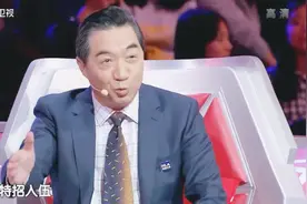 这个特长真是牛，局座都放话了！可以特招入伍！视频封面