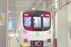 地铁变脸了，你怎么看？视频封面
