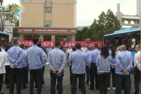 打造移动“党史教育”课堂，兰州市24路公交“红色专线”开通视频封面