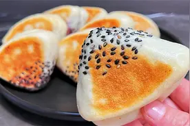 发面饼这么做比面包还好吃，蓬松暄软层次多，关键做法还简单视频封面