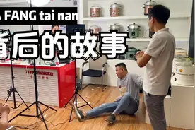 燕子老公努力为媳妇撑起一片天！每场直播都全力以赴，嗓子真难受视频封面