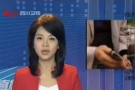 一居民楼惊现地牢，少女手脚被铁链锁床上遭非人折磨158天视频封面