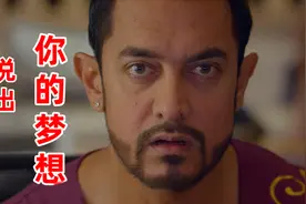蒙面歌手唱《我的歌声里》印度巨星惊呆了视频封面