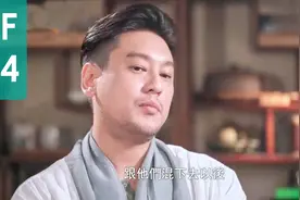 盘点F4当年为何解散，朱孝天直言是被迫才在一块，大家是同事关系视频封面