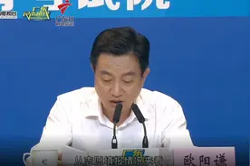 @广东高考考生，2022年高考志愿填报时间节点，千万别错过！视频封面
