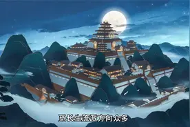 觅长生哪个流派好 最强流派推荐视频封面