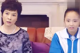 丈母娘在电视上见到女婿，得知女婿真实身份后惊呆了，竟这么牛视频封面