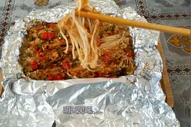 金针菇最简单，最好吃的做法烤箱一烤，开胃下饭，能吃一大碗饭