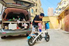 河南小夫妻穷游中国，买的辆叠电动车续航100公里，太能忽悠人了视频封面