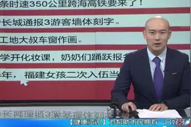 帮帮侠热评: 退役半年，福建女孩二次入伍当上特种兵视频封面