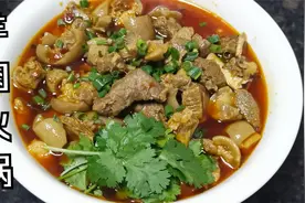 川菜“羊肉火锅”按此方法做，没有膻味，羊肉耙糯，好吃不柴