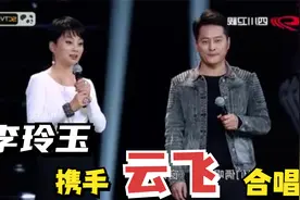 李玲玉携手云飞演唱《窗外》，这歌声真是太甜蜜了，让人陶醉不已视频封面