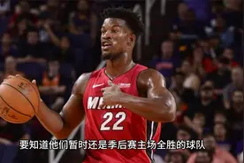 巴特勒带伤火线复出砍下28分 带领球队大胜 黑八奇迹继续延续视频封面