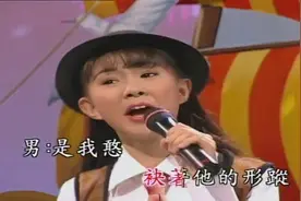 卓依婷《爱情一阵风》突然在抖音火了，歌词太扎心视频封面
