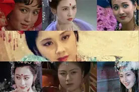 西游记10位美女今昔颜值对比，年华老去，女神容颜依旧视频封面