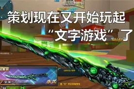 大人4399时代变了！生化模式人类75％免疫感染？视频封面