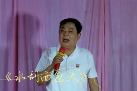 河曲非遗二人台表演《水刮西包头》（山西河曲宏声琴行民间乐队）视频封面