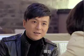 海风实在太善良了，上上不禁提醒：人不为己天诛地灭.视频封面