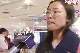 痒痒痒！女子背上全是红疹，大片过敏，怀疑是它惹的祸！视频封面