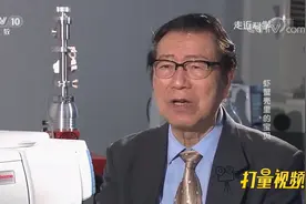 壳聚糖有望治疗肝衰竭，壳聚糖能否吸附血液中的毒素？|走近科学视频封面
