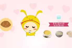 宝宝拉肚子发热怎么办？很可能是感染了细菌视频封面