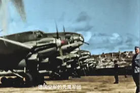 二战：西班牙内战请求希特勒帮忙，不料引狼入室，战争全面爆发视频封面