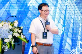 国微集团：国产EDA的现状及突围之路 | 2020集微峰会EDA专场论坛视频封面
