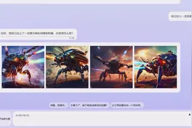 浏览器的三个神级免费AI插件，工作早下班的效率工具视频封面
