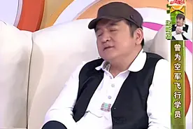 赵屹鸥多种职业成就的著名主持人！视频封面