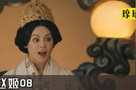 赵姬：寡妇眼红姐姐当王后，想进宫取代她，姐姐霸气一笑要她命视频封面
