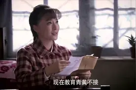 错恨：孕妇参加高考，没想刚交卷太紧张，一不小心在考场产子！视频封面