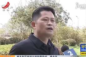 江西：新建一批水利工程 保障水量提升水质视频封面