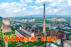 宜宾黄桷庄电厂的3个200多米高烟囱同时爆破瞬间，多机位航拍视频封面