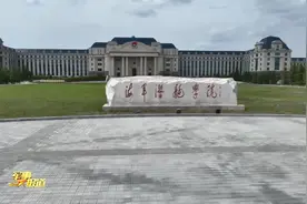 走进海军潜艇学院视频封面