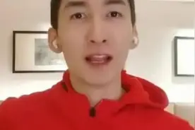 武大靖喊话王濛：我是解说界的男天花板，想解说足球视频封面