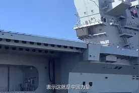054A护卫舰攻防兼备，可对付3艘驱逐舰8艘潜艇有啥大招？视频封面