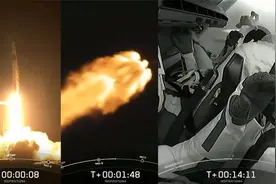 现场！SpaceX发射全球首个全平民太空飞船 乘客太空中兴奋扔玩偶视频封面