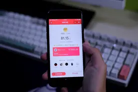 微信新增红包抽奖功能，朋友圈也能发！视频封面