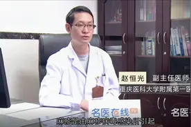 引起小儿麻疹的原因是什么？视频封面
