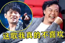 周杰伦和他的“冤种兄弟”！主动给陈奕迅写歌，他居然还嫌难听？视频封面