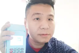 POS机中的一清机和跳码是怎么回事，听大强一说，你就明白了 视频封面