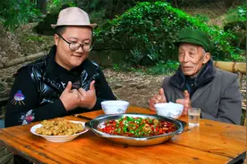 四川名菜酥肉，阿米改良“水煮酥肉”Q弹爽滑，麻辣爽口，真解馋视频封面
