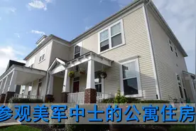 参观美军中士的公寓住房视频封面
