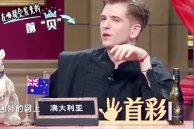 抖音这么红火的原因是为什么呢？杨迪表示理由对他无用