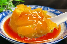 土豆别再做菜吃了，教你新做法，搭配点红薯，我家隔三差五的吃视频封面