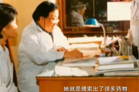 学科带头人领航妇产科建设，管理好妇科的疾病，对指南进行解读视频封面