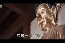 面相揭秘：女人脸上的七颗幸运痣 ! 这些痣能够催旺我们的财运！视频封面